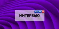 Председатель ЦИК РТ рассказал, как в Татарстане готовятся к Единому дню голосования - ГТРК Татарстан