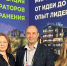 На международной конференции говорили о вопросах качества медпомощи - Минздрав РТ