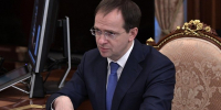 Мединский — о делегации Украины: «В прошлый раз они были самостоятельны и свободны» - Реальное время