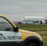В Nordwind Airlines сообщили о задержке четырех рейсов в Казань - ИА Татар-информ
