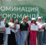В Казани наградили победителей республиканского конкурса «Эковесна 2025», проводимого в поддержку нацпроекта «Экологическое благополучие» - Министерство экологии