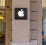 Суд Москвы оштрафовал Apple на 6 млн рублей за пропаганду ЛГБТ* - Реальное время