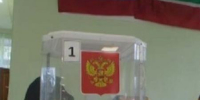 Госсовет утвердил дату выборов раиса Татарстана - TatPressa.Ru