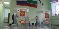выборы - ГТРК Татарстан