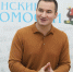 Министр молодежи РТ выступил против выплат беременным школьницам - Казанские ведомости
