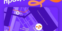 Сегодня Иннополис отметит ДР — приглашают всех - E-kazan.Ru