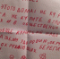 Сигарета за 500 рублей - Государственная жилищная инспекция