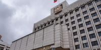 Госсовет РТ - ГТРК Татарстан