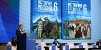 Мединский в Казани: «Если бы Владимиру Мономаху сказали, что он живет на Украине, он бы удивился» - Бизнес Online