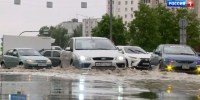 В Татарстане объявили штормовое предупреждение из-за дождя и сильного ветра - ГТРК Татарстан