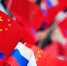 Россия и Китай укрепляют связи в области научной инфраструктуры - ProKazan.Ru
