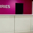 Wildberries может превысить запланированный оборот в 2025 году - ProKazan.Ru