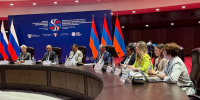 Развиваем сотрудничество с Арменией - Инвестиционный портал
