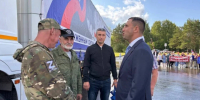 гумпомощь - ГТРК Татарстан