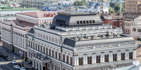 Выборы депутатов Казгордумы пятого созыва пройдут 14 сентября - ТРК Татарстан-Новый век
