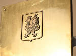 Будет опубликовано сетевое издание муниципальных правовых актов от 19 июня 2025 года