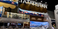 Татарстан впервые представит каталог инвестпредложений на ПМЭФ - Global-Kazan.Ru
