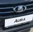 Первую Lada Aura передали Татарстану на ПМЭФ - Реальное время