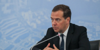 Медведев заверил Трампа, что Россия не собирается передавать Ирану ЯО - ИА Татар-информ