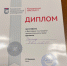 JPG Файл - КЮИ МВД России