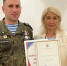 Ирада Аюпова встретилась с обладателем Гран-при I Республиканского конкурса патриотической песни - Министерство культуры