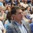 Вопросы антикоррупционного воспитания и профилактики коррупции обсудили на августовском совещании работников образования  - Комиссия по координации работы по противодействию коррупции