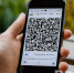Киберэксперт: перед сканированием QR-кода убедитесь в его подлинности - Реальное время