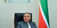 Австралия ввела санкции против раиса Татарстана, в Северной Корее открылась турзона - Реальное время
