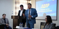 ЛДПР выдвинула Руслана Юсупова на выборы Раиса Республики Татарстан - Комсомольская правда Казань