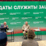 Рустам Минниханов встретился с представителями Штаба общественной поддержки - Единая Россия