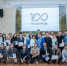 Определены победители проекта ТПП РТ «100 лидеров — Татарстан будущего. ИИ-инновации» - Комсомольская правда Казань