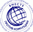 Продолжается прием работ на Международный молодежный конкурс социальной антикоррупционной рекламы «Вместе против коррупции!» - Министерство лесного хозяйства