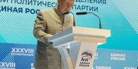 Рустам Минниханов: Убеждён, совместными усилиями все задачи, стоящие перед Татарстаном, будут выполнены - Единая Россия
