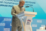 Рустам Минниханов: Убеждён, совместными усилиями все задачи, стоящие перед Татарстаном, будут выполнены