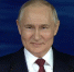 Путин: уровень безработицы в России является одним из самых низких в мире - Реальное время