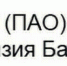 ВТБ заявил о снижении ставок по ипотеке - ИА Татар-информ