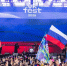 Музыкальные фестивали лета и осени 2025 в Казани — от джаза до этно-модерн - TatCenter.ru
