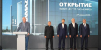 минниханов - ГТРК Татарстан