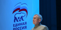 Выдвижение Минниханова, тест-драйв мессенджера и «Маска» в Казани: акценты недели - ИА Татар-информ