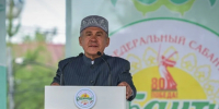 минниханов сабантуй - ГТРК Татарстан