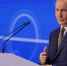 Путин встретился с сыном главы Чечни Адамом Кадыровым - Реальное время