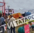 «Лето в Татарстане» представило свою площадку на VK Fest - ГТРК Татарстан