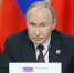 8790223 23.10.2024 Президент РФ Владимир Путин на заседании глав делегаций стран БРИКС в расширенном составе в рамках XVI саммита БРИКС в Казани. При использовании обязательно указание имени автора и источника: «Имя автора/фотохост-агентство brics-russia2024.ru». Сергей Бобылев / Фотохост-агентство brics-russia2024.ru - ГТРК Татарстан