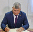 Депутаты Государственного Совета РТ выразили соболезнования иранскому народу - ИА Татар-информ