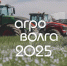 АГРОВОЛГА 2025: международная агропромышленная выставка в Татарстане объединит 400 компаний из 27 стран - TatPressa.Ru