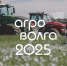 Фото: agro.tatarstan.ru - ГТРК Татарстан