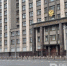 В России ужесточат наказание для иноагентов за повторные нарушения - Реальное время