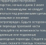 МЧС: в Татарстане в ближайшие сутки ожидаются гроза и сильный ветер - ИА Татар-информ
