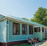 В 80% детских лагерей Татарстана выявили санитарные нарушения — Роспотребнадзор - Реальное время