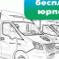 В Татарстане организуют свыше 150 мероприятий в рамках Всероссийской недели правовой помощи по вопросам защиты интересов семьи - Министерство юстиции